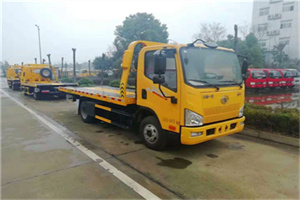 班玛附近24小时救援车电话