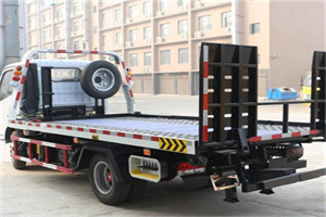 班玛24小时道路救援电话