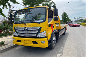 班玛汽车救援头像