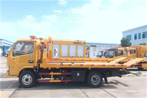 班玛送油救援服务