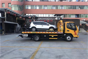 班玛附近汽车拖车电话